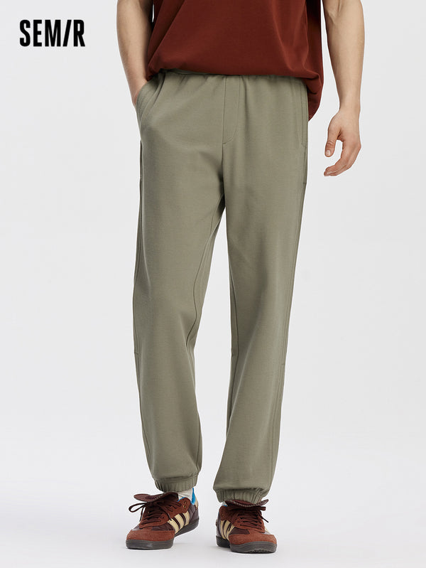 Semir Men Casual Long Pants