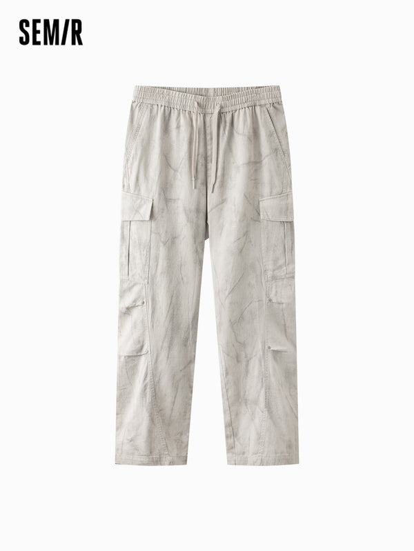 Semir Men Casual Long Pants