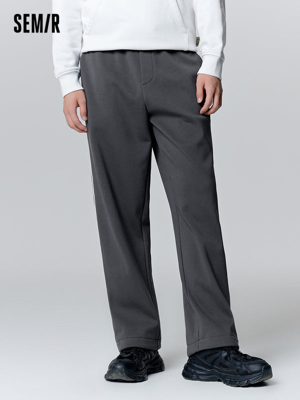 Semir Men Casual Long Pants