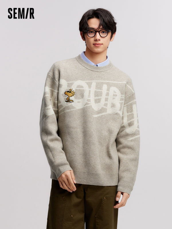 Semir Unisex Sweater