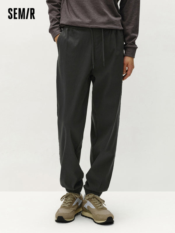 Semir Men Casual Long Pants