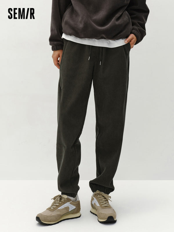 Semir Men Casual Long Pants