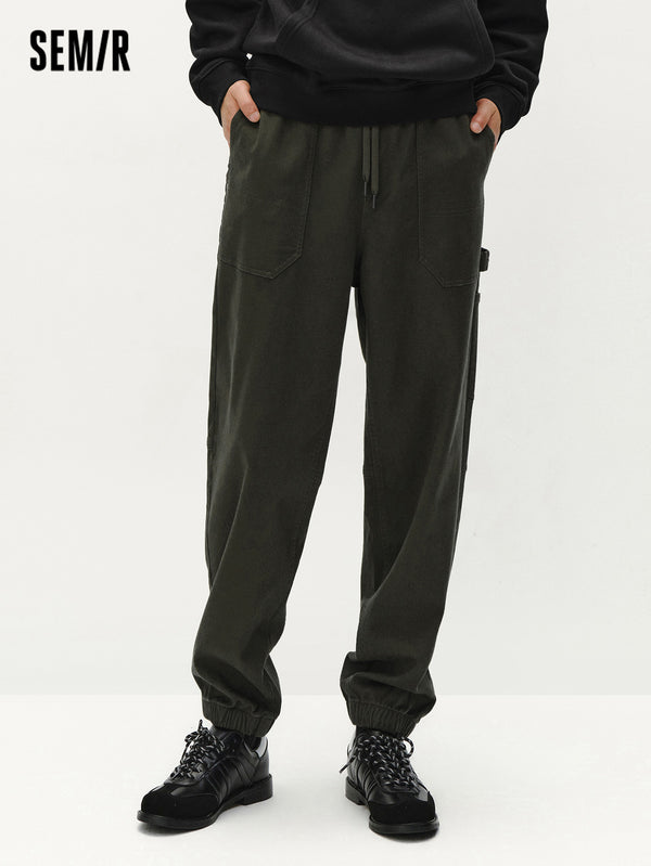 Semir Men Casual Long Pants