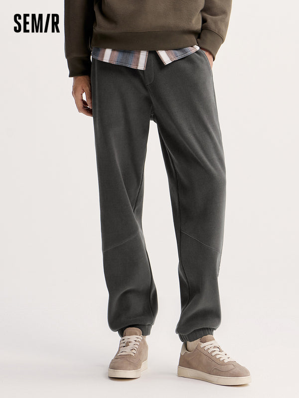 Semir Unisex Casual Long Pants