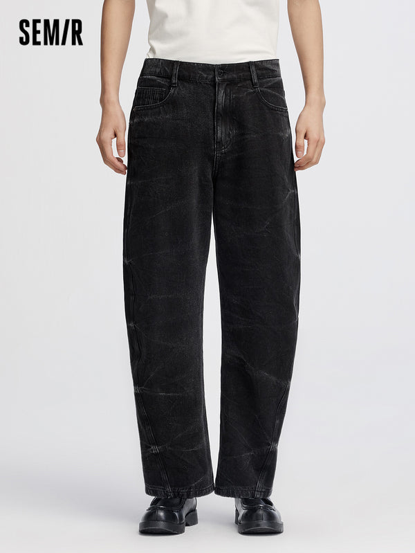 Semir Men Jeans