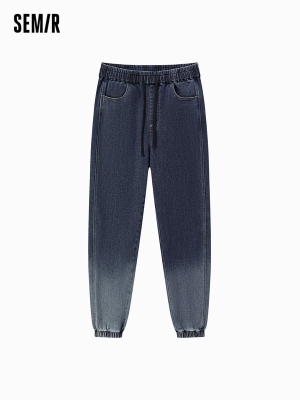Semir Men Jeans