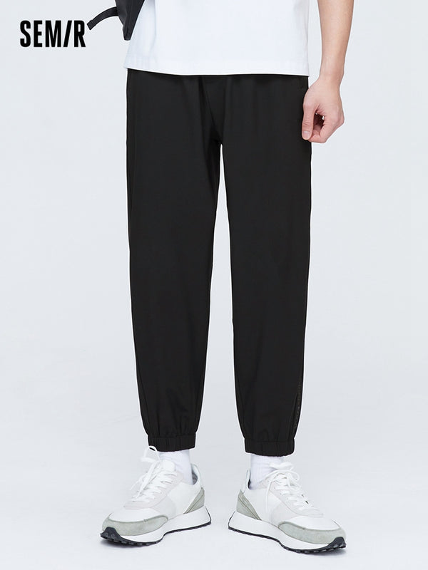 Men's Stretch Quick-drying Woven Jogging Pants