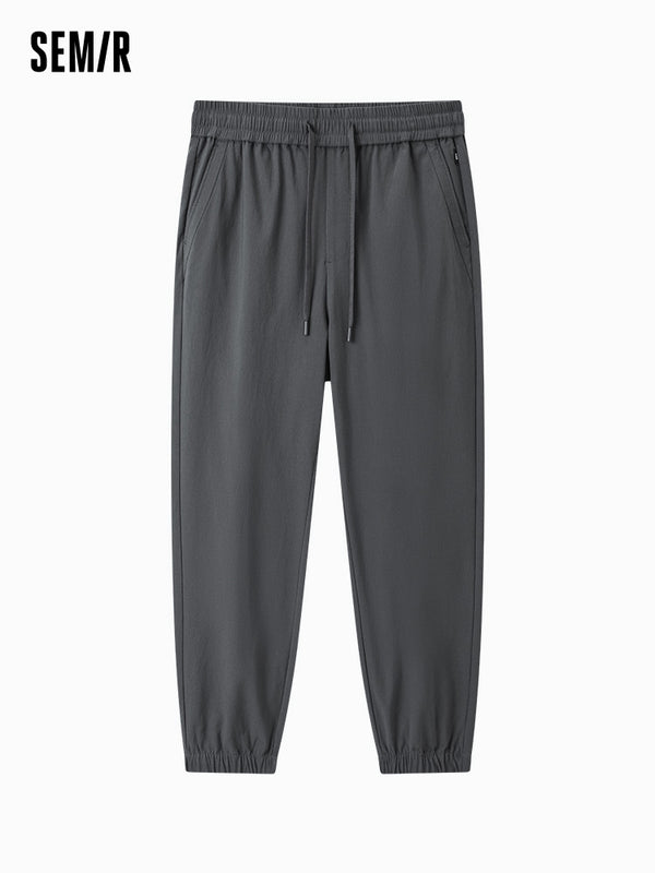 Men's woven jogging pants