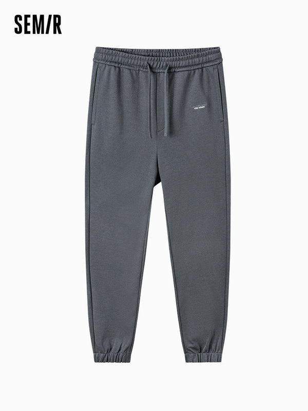 Men's knitted jogging pants