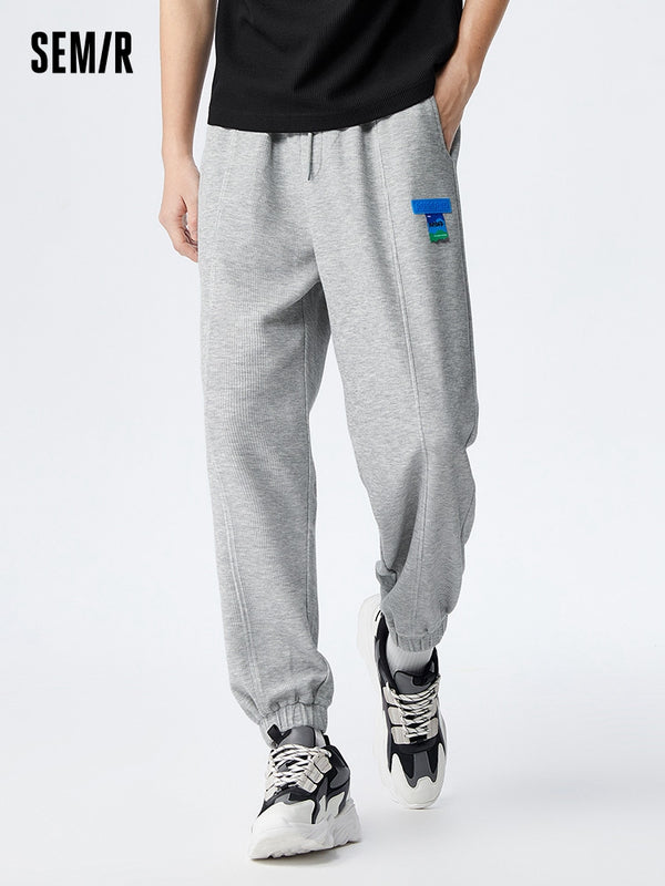 Men's Knitted Comfort Cool Knit Jogging Pants
