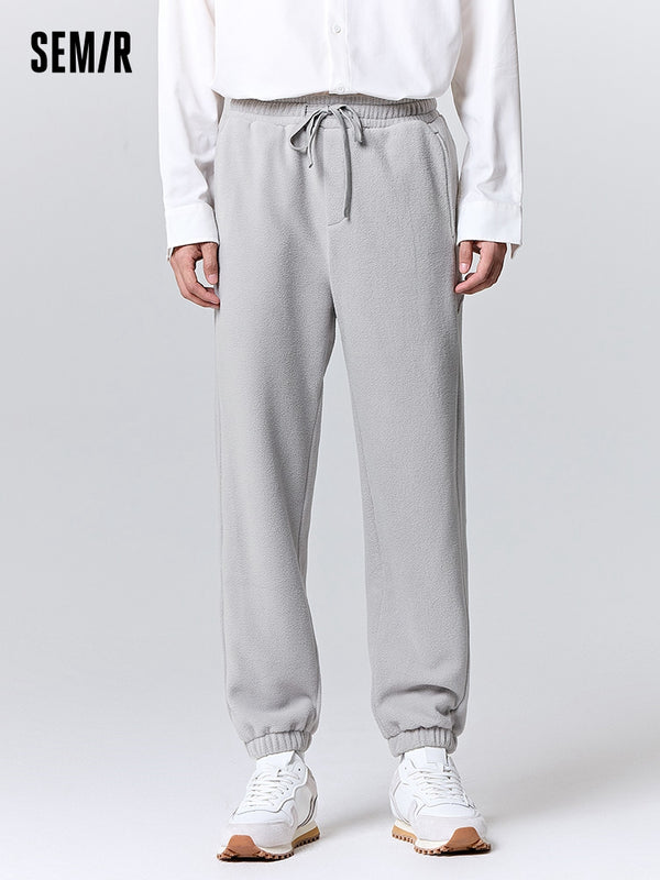 Men's light gray knitted jogging pants