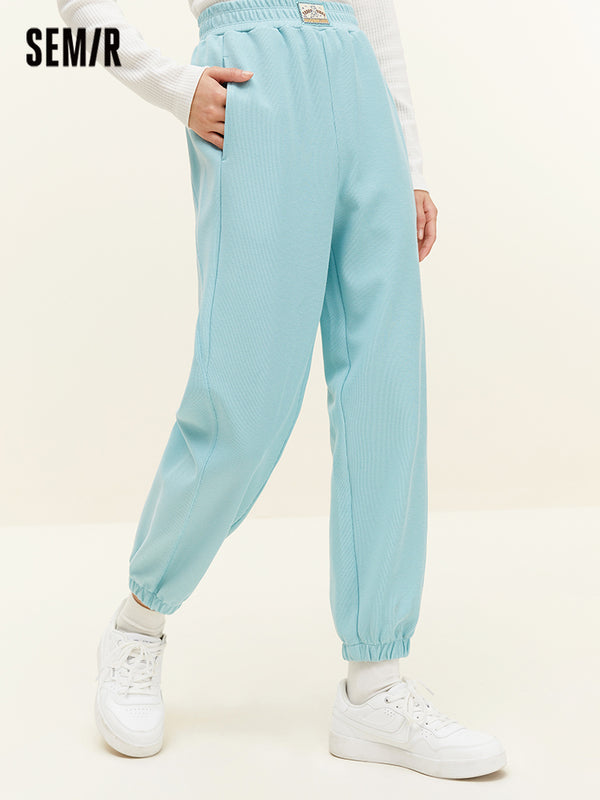 Women's Jacquard Ribbed Fitted Knitted Jogging Pants