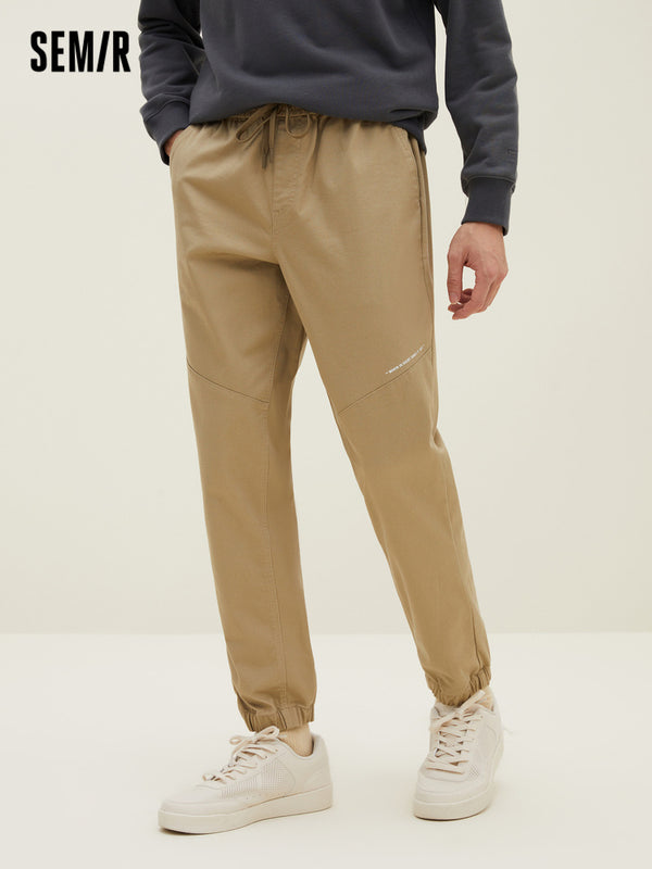 Men's Cotton-Polyester Stretch Twill Monogram Fitted Woven Jogging Pants