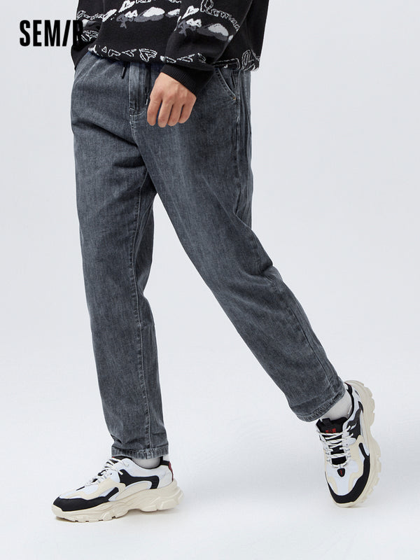 Men's Fitted Jogging Pants