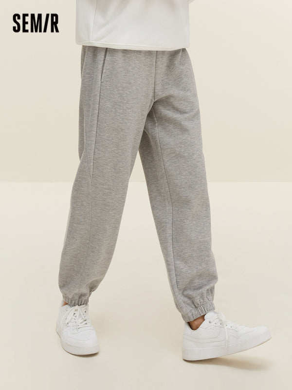 Women's Jacquard Ribbed Fitted Knitted Jogging Pants