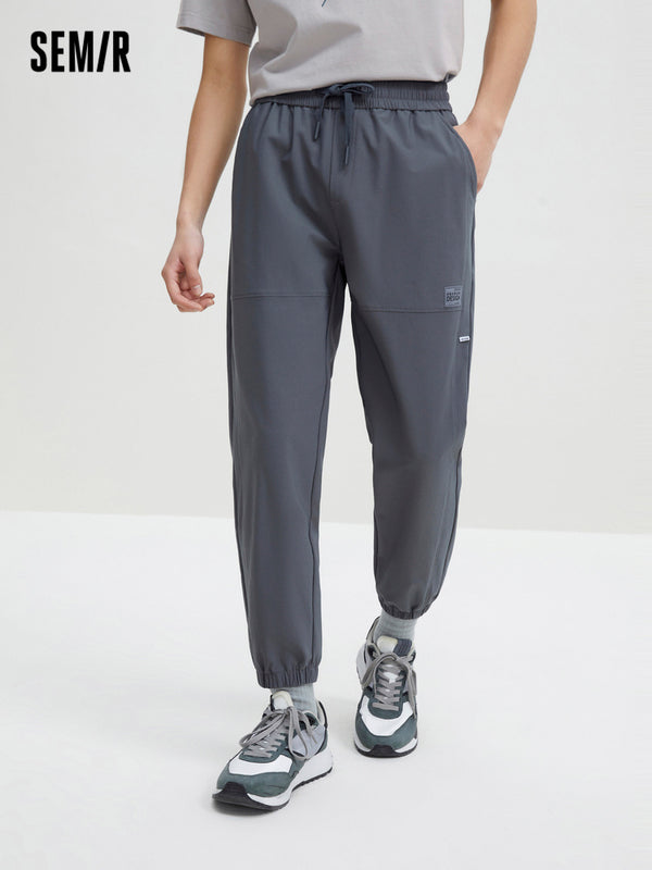 Men's Monogram Loose Woven Jogging Pants