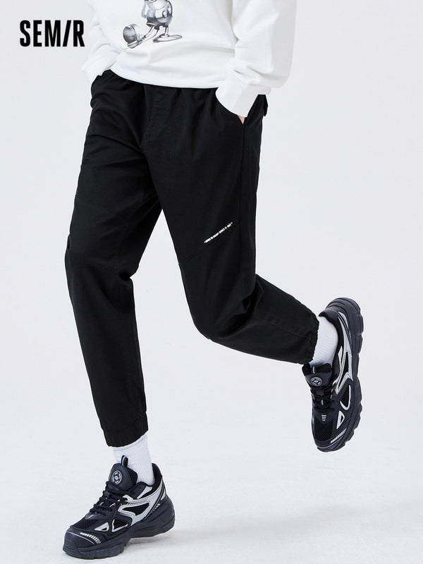 Men's Cotton-Polyester Stretch Twill Monogram Fitted Woven Jogging Pants