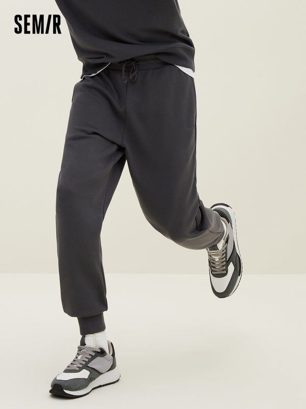 Men's UT Interlock Drawstring Fitted Knitted Jogging Pants