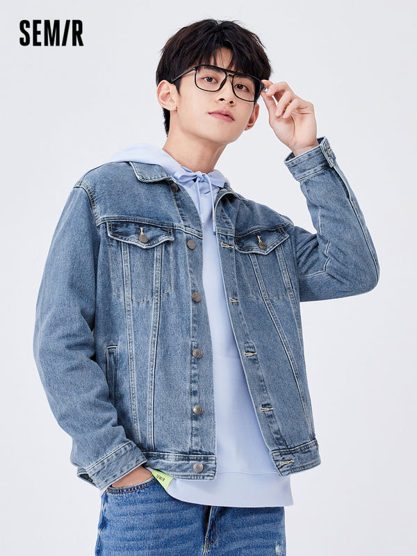 Men's Fitted Denim Jacket